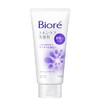 Biore Skin Care Facial Cleanser, Oil Control, 4.6 oz (130