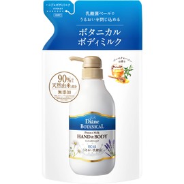 Hand & Body Milk [Verbena & Honey Scent] Refill, 13.5 fl oz (400 ml) [Protects Moisture with Lactic Acid Bacteria] Diane Botanical Protection