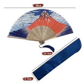 YINKE Silk Fan, Men's, Women's, Lightweight Bamboo Ribs, High Quality Silk Fan, Bamboo Crafts, Japanese Fan, Stylish, Gentleman, Japanese Style Accessory (Fuji Fan + Fan Bag), 01