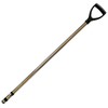 CooB Upgraded Travel Stainless Steel Pole Handle for Sand Scoop