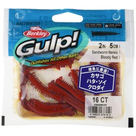 Berkley G2SQSW2-BY G2SQSW2-BY SW Sandworm, 2-Inch, Bloody Red, Aging, Rockfish