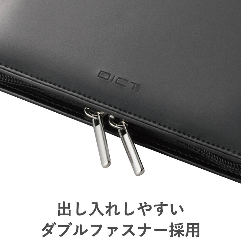 エレコム 電子辞書ケース/フルカバータイプ/ブラック DJC-022BK