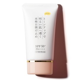 Sunscreen Makeup Foundation Cream, 1.4 oz (40 g), Face, Non-Chemical Prescription, UV Absorber Free, SPF50+ / PA+++, Waterproof, One-Piece Sunscreen, Skin Care, Even Base Makeup, Tone Glossy Skin, Moisturizing, Gift, PP Pro KuSu Gift