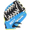 ZETT BDG2100VA Catchball Gloves for Beginners with Shock Absorbing Pads,