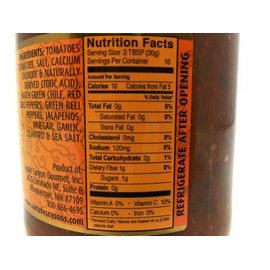 Santa Fe Seasons, Salsa Garden Grilled, 16 Ounce