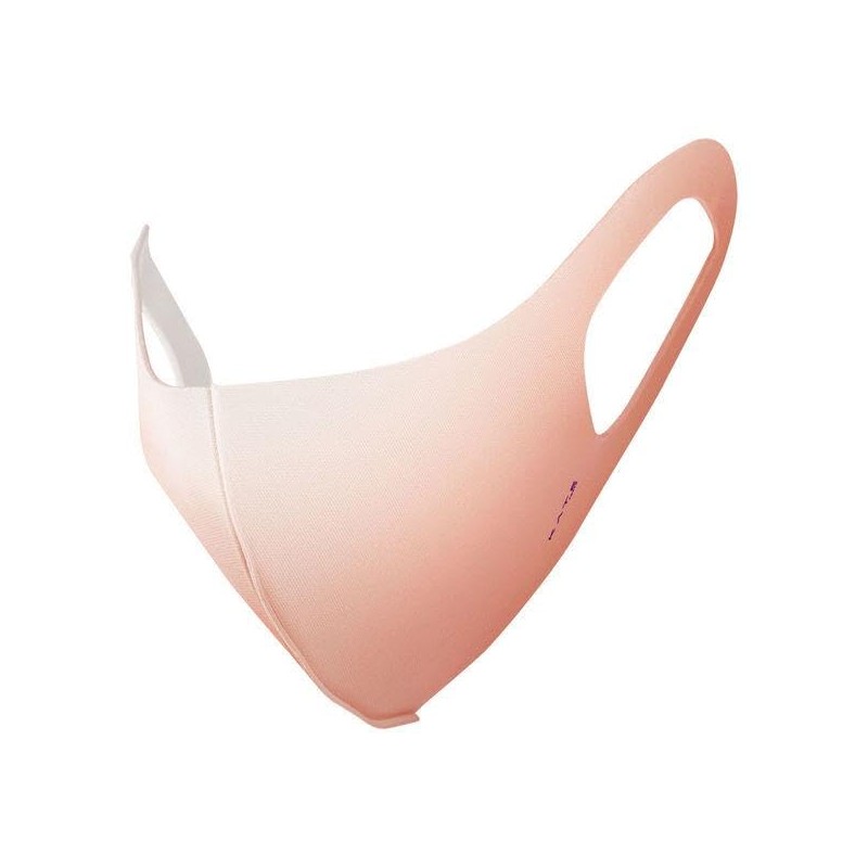 Kate Mask III Gradient Small Face Silhouette Mask, Washable and