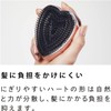 ReFa Heart Brush / ReFa HEART BRUSH (Champagne Gold)