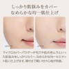 Misha M Cushion Foundation (Matt) Refill No.21 Set of 2