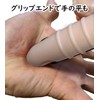 Trigger Point Pressing Goods, Back Massage Stick, Foot Soles, Shoulders,