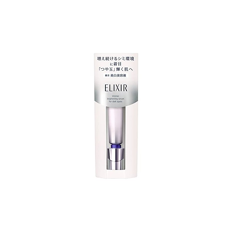 ELIXIRエリクシール Spot Clear Serum WT 22g Medical External Preparation Beauty