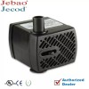 Jebao PP-333 Submersible Fountain Pond Pump 66gph (No inline Plug)