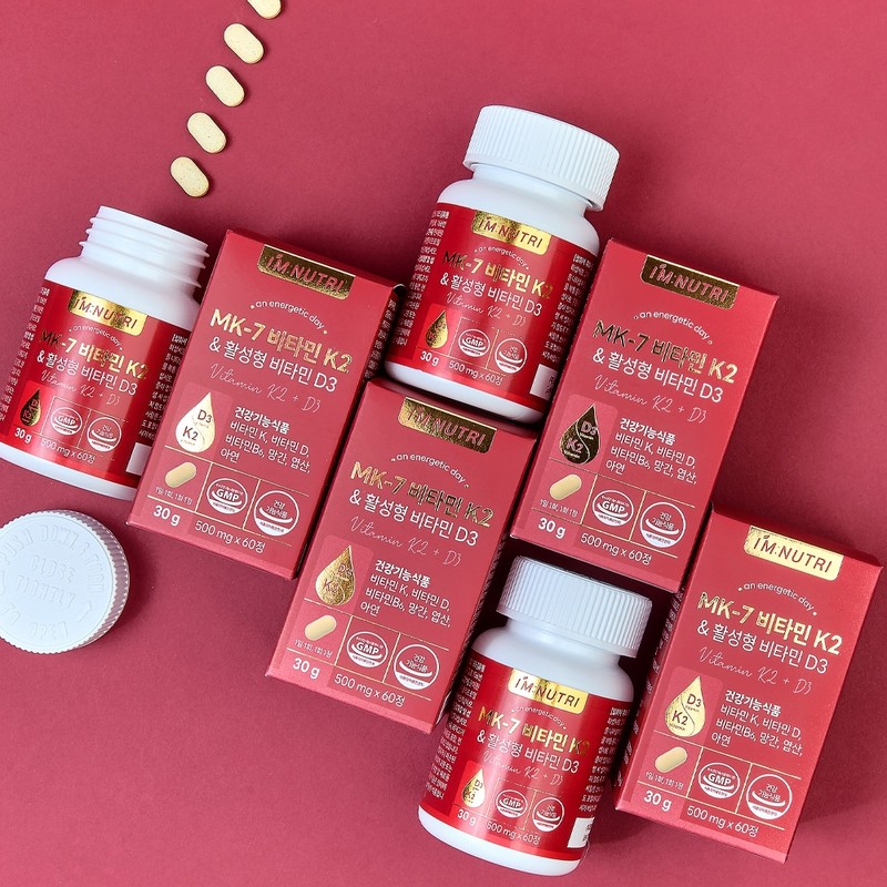 I'm Nutri MK-7 Vitamin K2 & Active Vitamin D3 Menaquinone