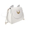 Coolchange Sailor Moon Handbag PU Leather Case Cover with Cat