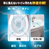 Rinrei Ultra Hard Cleaner for Toilets 17.6 oz (500 g)