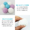 ENN LLC Laundry Balls - Set of 3 - Dryer