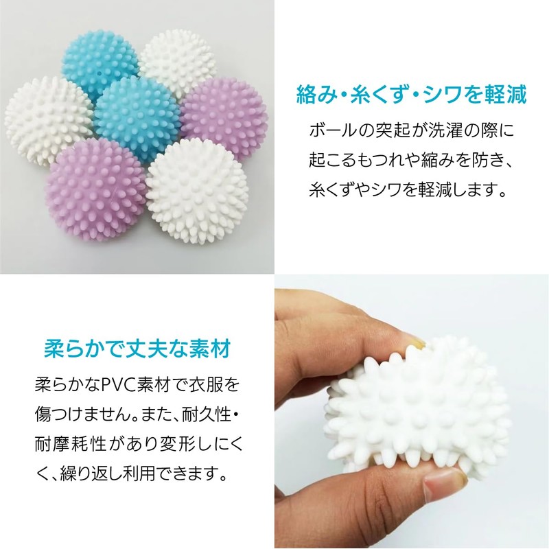 ENN LLC Laundry Balls - Set of 3 - Dryer