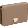 CA52301 Rilakkuma Business Card Case