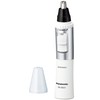 Panasonic ER-GN31-W Nose Hair Cutter, Etiquette Cutter, Men's, Eyebrow, Beard,