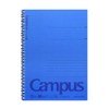 Kokuyo Campus tuinringuno-to B5 A ruled 50 Sheets Blue Space