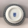 Made in Japan Japanese Rice Soup Noodle Bowl Donburi 6"D