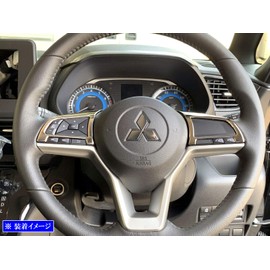 BRIGHTZ Delica Mini 34 35 37 38 Stainless Steel Plated Steering Switch Panel Cover [INT-ETC-255] B34A B35A B37A B38A B34 B35 B37 B38 34A 35A 37A 38A B A Delica Mini