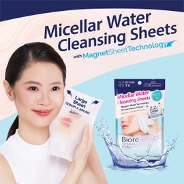 Biore Clear Wiping Sheets, 7 Sheets