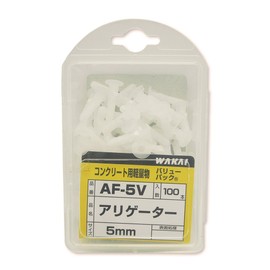 WAKAI Alligator 5mm AF-5V 100pcs