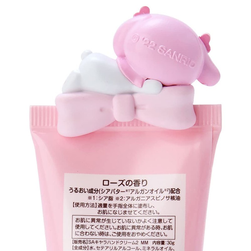 Sanrio 350915 My Melody Hand Cream