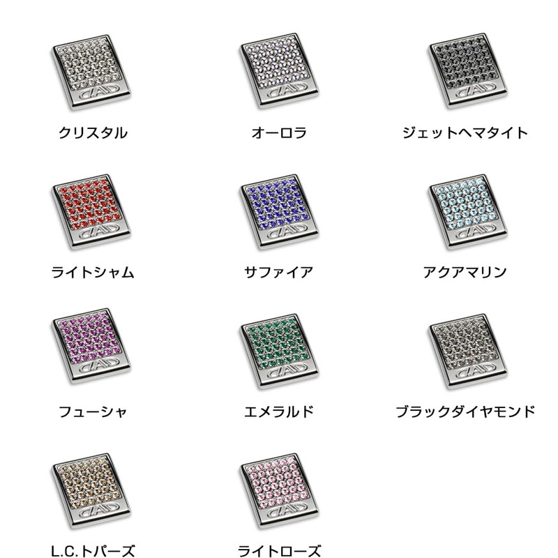 Garson D.A.D Crystal Hazard Button Emblem T-E Crystal Voxy/Noah SB197-01-01