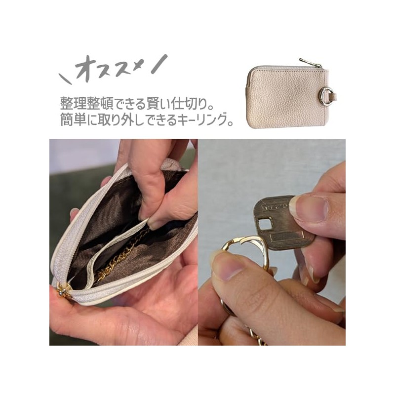 Zet&K Key Case, Smart Key, Nail Friendly Key Ring, beige