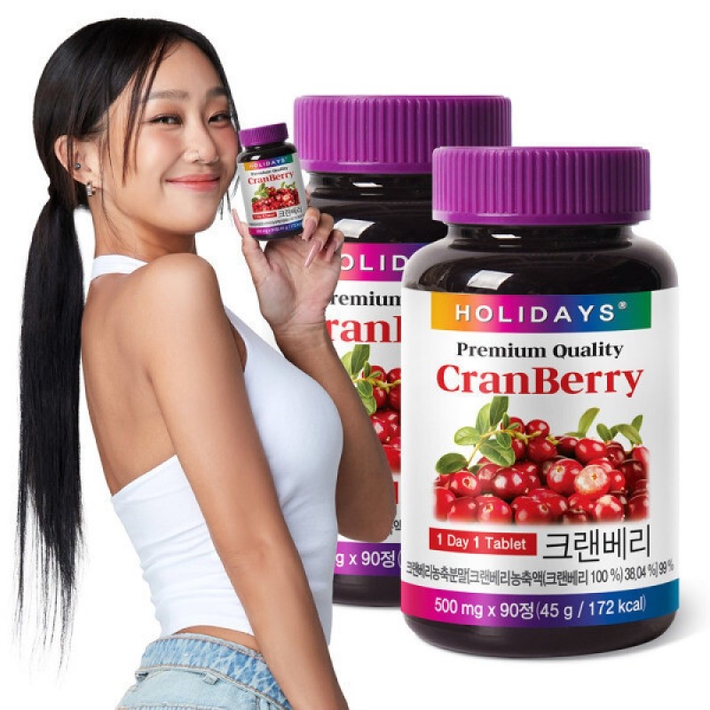 99% Cranberry Concentrate Powder, 2 Bottles, 6 Months' Supply /