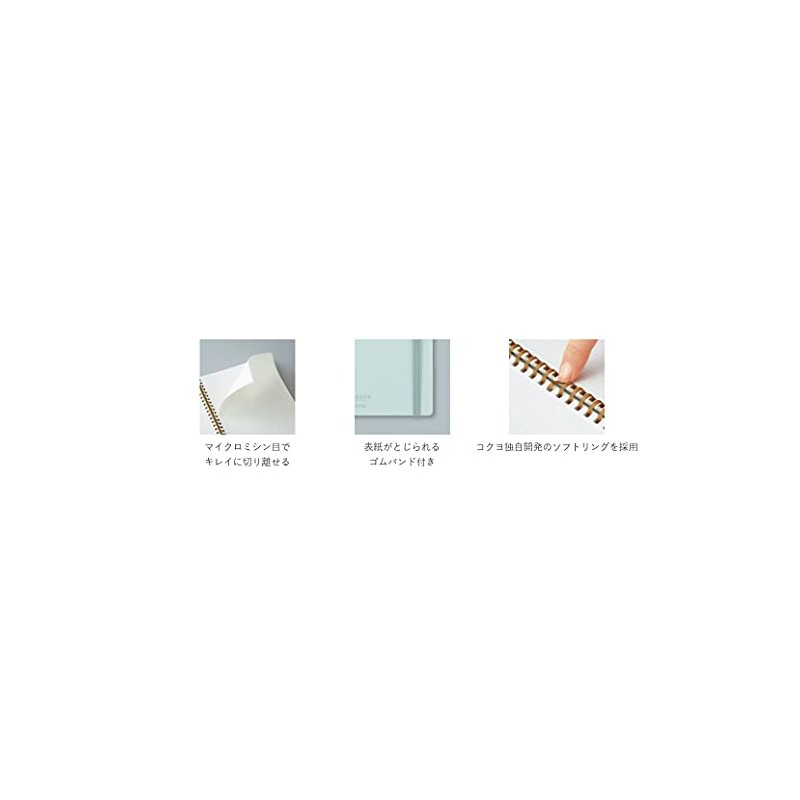 Kokuyo Sooofa Soft Ring Notebook, B6 Modified, 0.2 inch (4