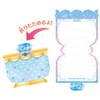 Skye is in the road. Pretty Holic Stationary Prettyfragrance Letter
