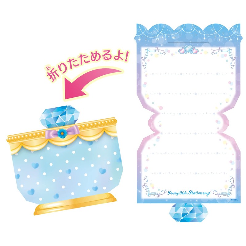 Skye is in the road. Pretty Holic Stationary Prettyfragrance Letter
