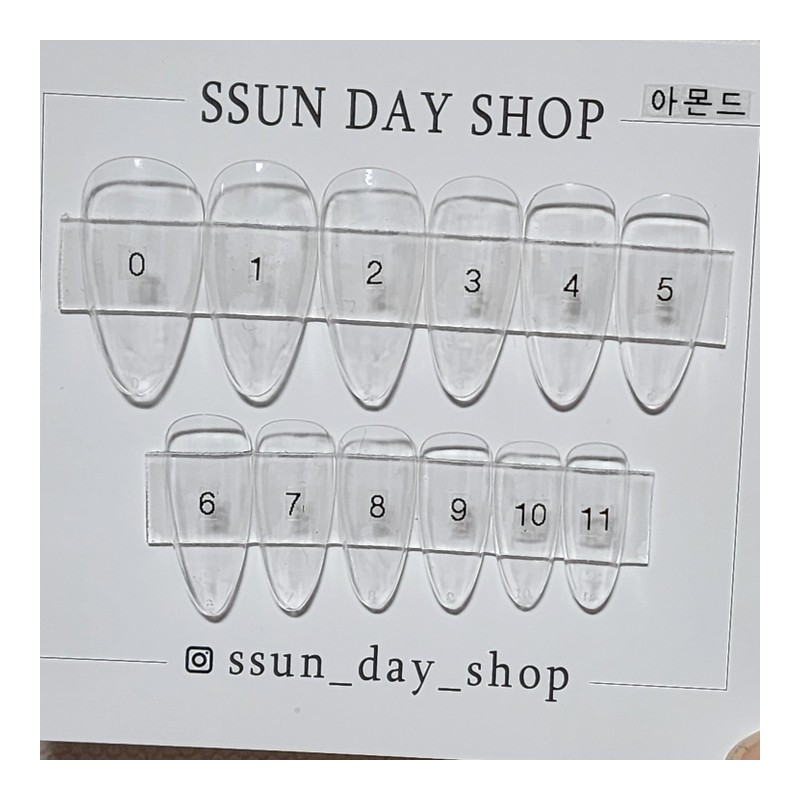 ▪️ Sunday Shop Sample Tips ▪️ - 3EA / ▪️