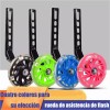 HERMOHERMO Ruedas De Entrenamiento Ciclismo/bicicleta Neumático Lateral