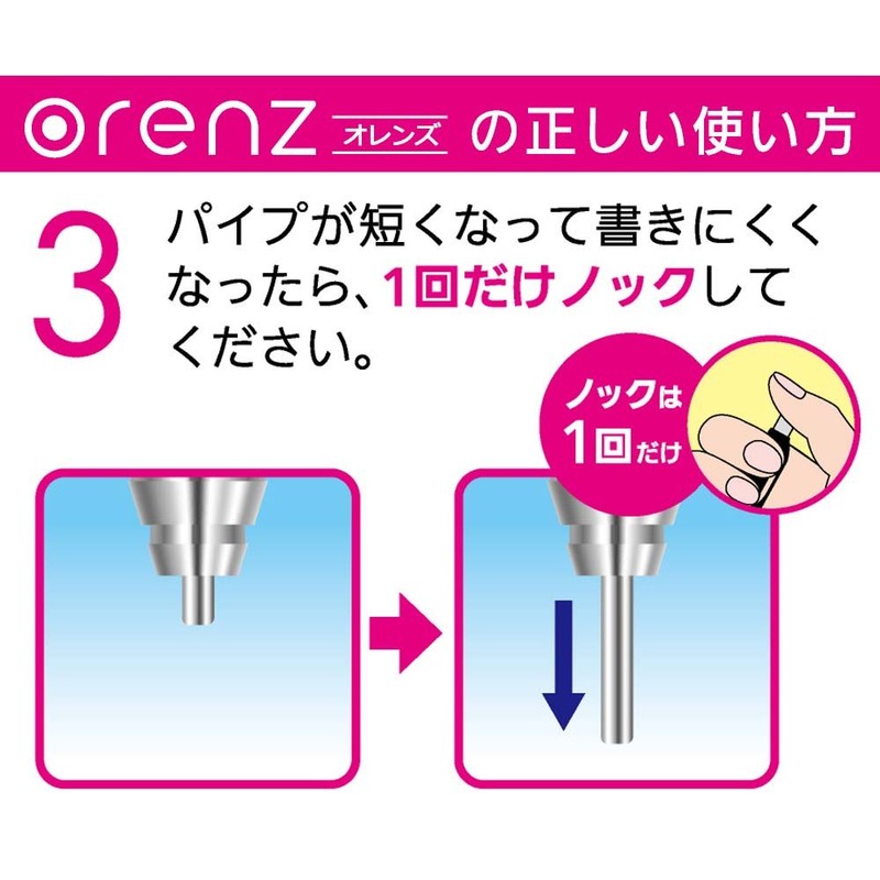 Pentel Orenz Metal Grip Mechanical Pencil , nvy