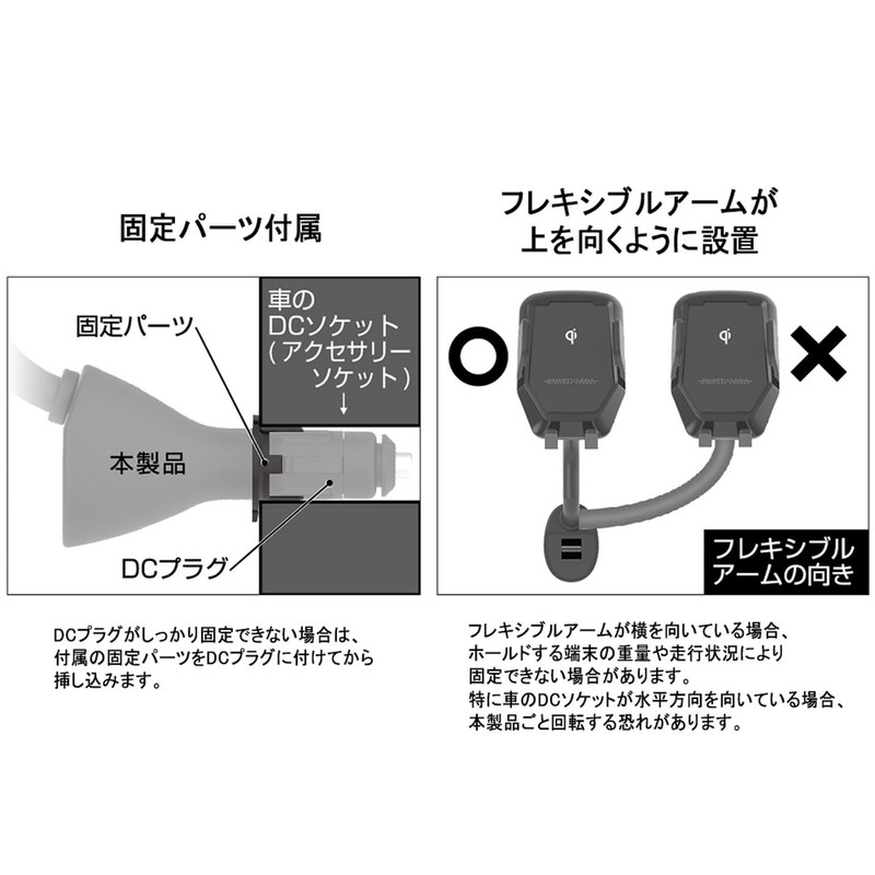 Kashimura Wireless Charging & Electric Holder with Automatic Open/Close by