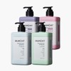 Artbox/Mumchit Mumchit Melting Body Lotion 400ml (Select 1 of 4