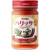 Yuuki Harissa 4.0 oz (110 g) x 2 Packs