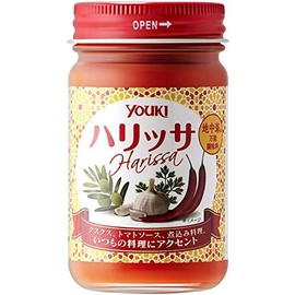Yuuki Harissa 4.0 oz (110 g) x 2 Packs