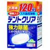 小久保 デントクリア 120錠