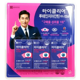 iClear Lutein Mini Capsules 30 Capsules x 3 Costco / 아이클리어 루테인 미니캡슐 30캡슐x3개 코스트코