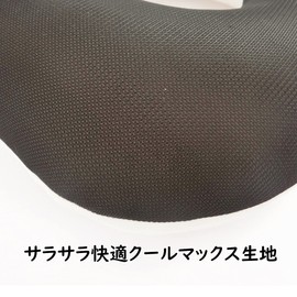 Neck Pillow Summer Comfortable No Stuffy Air Pillow Air Pillow Neck Pillow Coolmax Cool Max (Car Travel Airplane Sleep Rest) Grey
