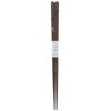 Ishida Chopsticks Cat (Cat), Wooden (Natural Wood), Acrylic, 8.1 inches