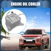 INFINAUTO Engine Oil Cooler, Transmission Oil Cooler No.2920A400 for Mitsubishi