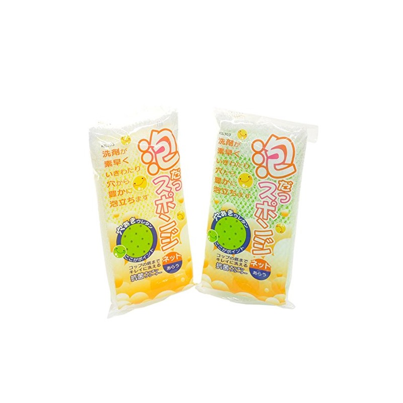 Aisen KS309 Foaming Sponge Net, Pack of 2