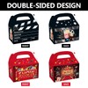 CIEOVO 24 Pack Movie Night Party Favor Treat Boxes, Print
