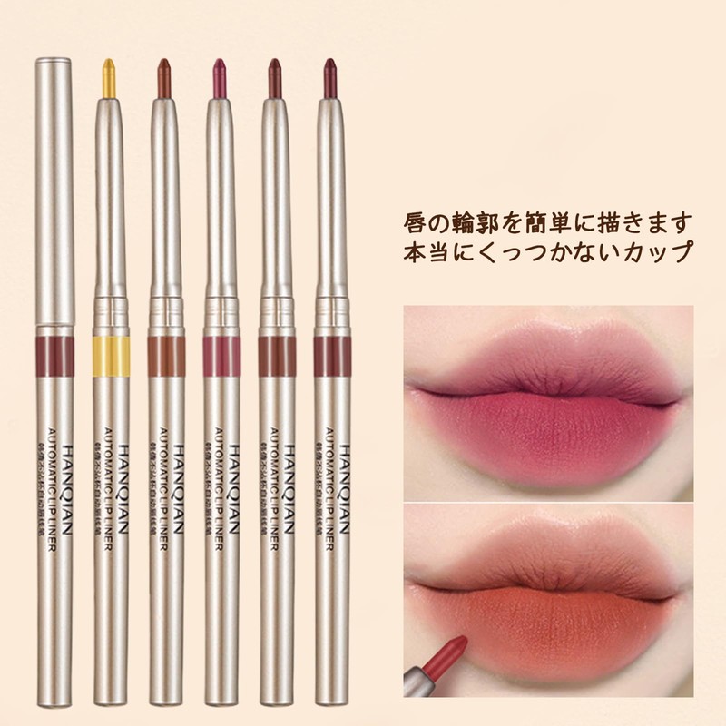 Qin Derdom Lip Liner Matte Tint Trip Pencil Lip Color