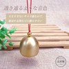 Wind Chime, Copper Wind Chime, Window, Feng Shui, Entryway, Lucky